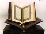قرآن مجید، ہدایت اور رہنمائی